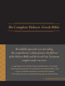 Image for The Complete Hebrew-Greek Bible