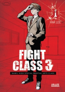 Image for Fight Class 3 Omnibus Vol 1