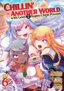 Image for Chillin' in another world with level 2 super cheat powers6