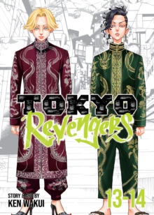 Image for Tokyo Revengers (Omnibus) Vol. 13-14