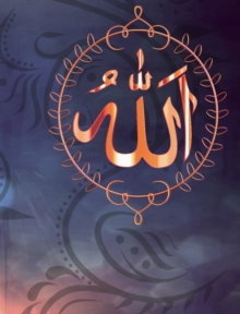 Allah – Muslim Wedding Guest Book: Islam Family Wedding Guest Book English