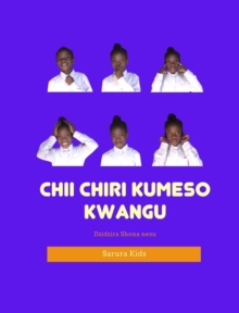 Image for Chii Chiri Kumeso Kwangu?