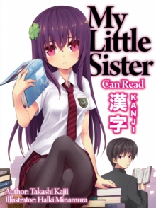 Image for My Little Sister Can Read Kanji: Volume 1
