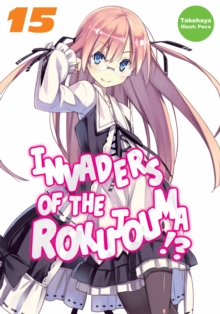 Image for Invaders of the Rokujouma!? Volume 15