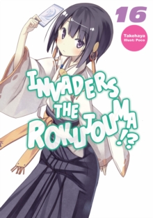 Image for Invaders of the Rokujouma!? Volume 16