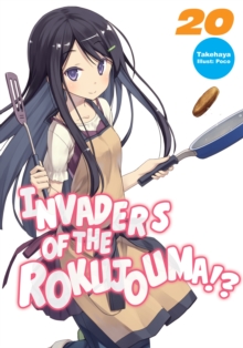 Image for Invaders of the Rokujouma!? Volume 20