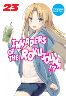 Image for Invaders of the Rokujouma!? Volume 23