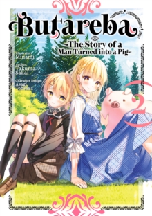 Image for Butareba -The Story of a Man Turned into a Pig- (Manga) Volume 2