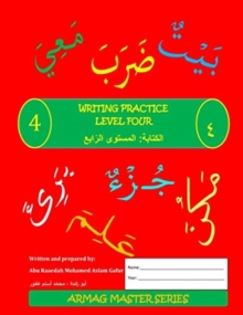 Image for Arabic Writing Practice