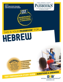 Hebrew