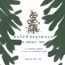 Image for A Perfect Tree : Thai English Translation