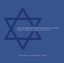 Image for The Memphis Jewish Community Center