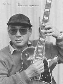 Image for Blank Forms, vol. 5: Aspirations of Madness