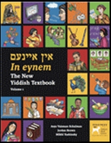 Image for In Eynem: The New Yiddish Textbook : Two-Volumes