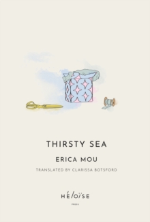 Image for Thirsty Sea