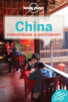 Image for China phrasebook