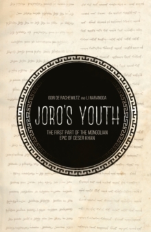 Image for Joro's Youth