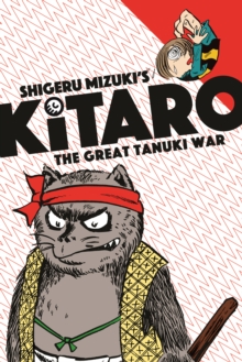 Image for Kitaro and the Great Tanuki War
