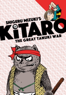Image for Kitaro and The Great Tanuki War
