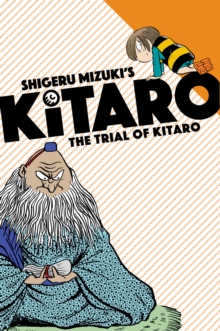 Image for Trial of Kitaro
