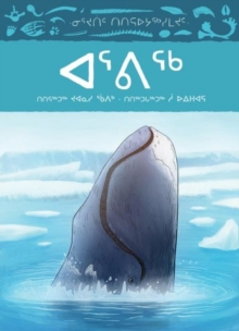 Image for Animals Illustrated: Bowhead Whale