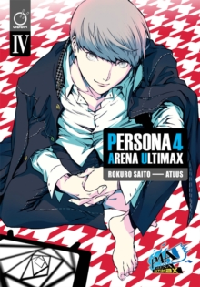 Image for Persona 4 arena ultimaxVolume 4