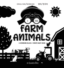 Image for I See Farm Animals