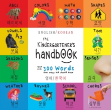 Image for The Kindergartener's Handbook