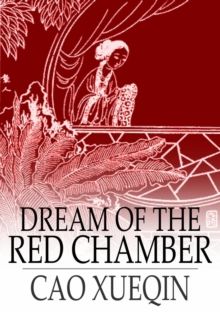 Image for Dream of the Red Chamber: Hung Lou Meng, Books I and II