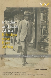 Image for In India and East Africa E-Indiya nase East Africa