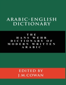 Image for Arabic-English Dictionary