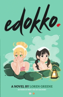 Image for Edokko