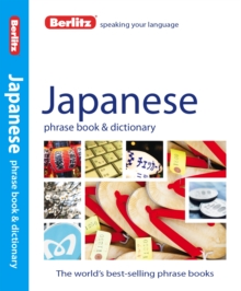Image for Japanese phrase book & dictionary