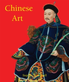 Image for Chinese art