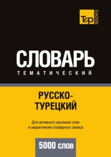 Image for Russko-turetskij tematicheskij slovar. 5000 slov