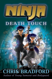 Image for Death Touch