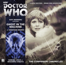 Ghost in the Machine