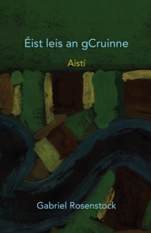 Image for âEist leis an gCruinne