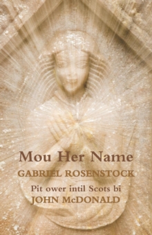 Image for Mou Her Name