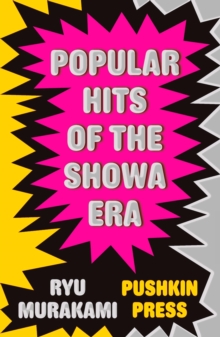 Image for Popular hits of the Showa era