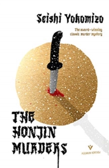 Honjin Murders
