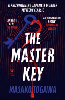 Image for The Master Key