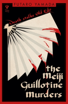 Image for Meiji Guillotine Murders