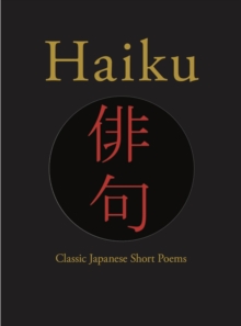 Image for Haiku