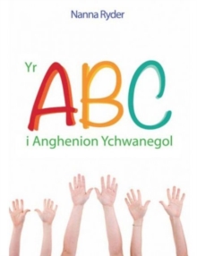 Image for ABC i Anghenion Ychwanegol, Yr