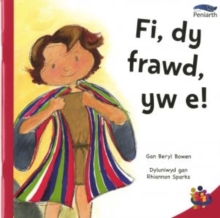Image for Cyfres Tybed Pam?: Fi, dy Frawd, yw E!