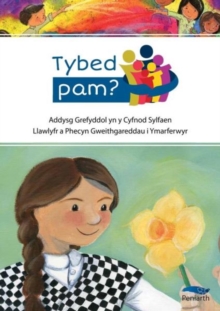 Image for Cyfres Tybed Pam? Addysg Grefyddol yn y Cyfnod Sylfaen - Pecyn Cyflawn