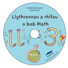 Image for Math y Mwydyn (CD-ROM)