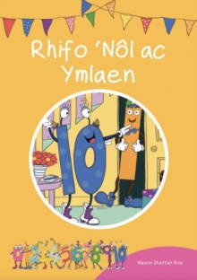 Image for Cyfres Cymeriadau Difyr: Stryd y Rhifau - Rhifo 'Nol ac Ymlaen