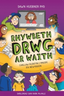 Image for Darllen yn Well: Rhywbeth Drwg ar Waith